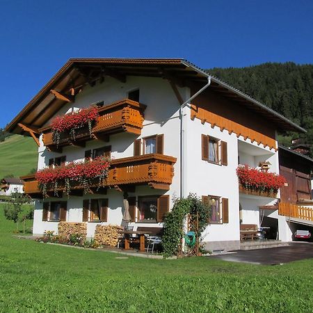 Lacknerhof โอเบอร์แพร์ฟุส ภายนอก รูปภาพ